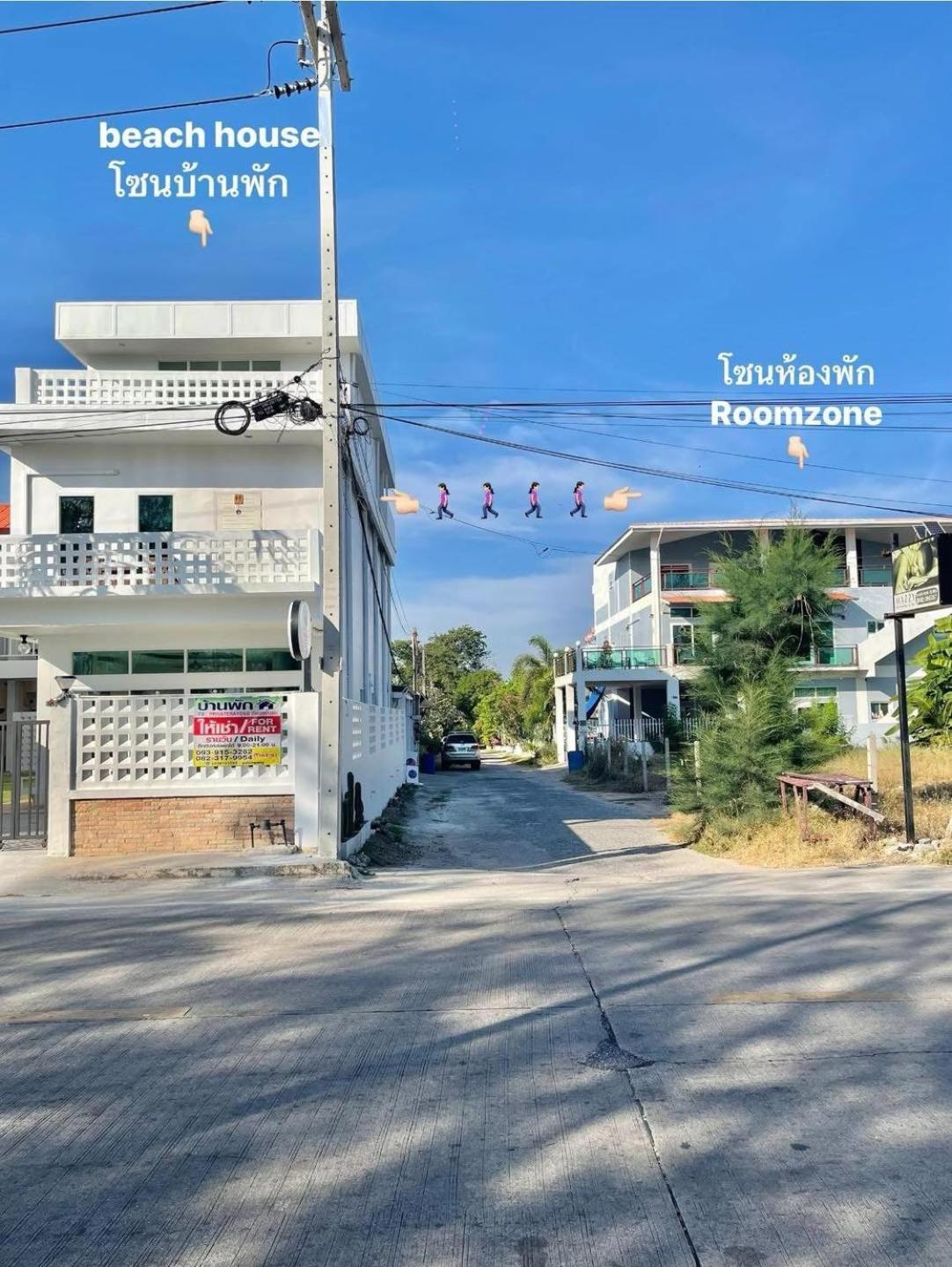罗勇私人旅馆酒店 外观 照片
